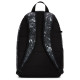Nike Παιδική τσάντα πλάτης Elemental Backpack